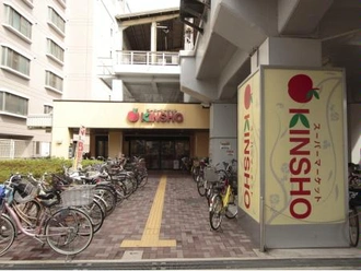 近商ストア玉造店