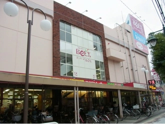 ベルクス戸田店