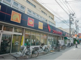 コモディイイダ幸町店