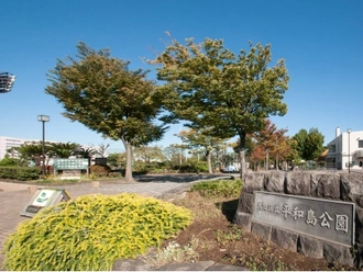 平和島公園
