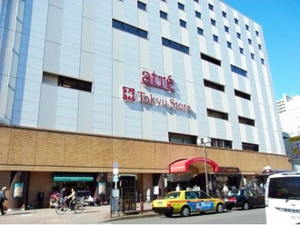 アトレ大森