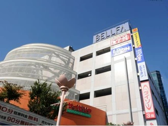 ベルファみつとみ都島店