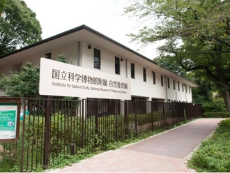国立科学博物館自然教育園