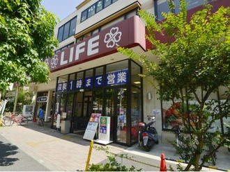 ライフ大崎百反通店