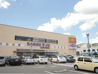 ベビーザらス阪急宝塚店
