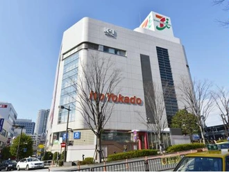 イトーヨーカドー大井町店