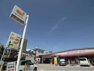 ダイエーグルメシティ生鮮市場住吉店