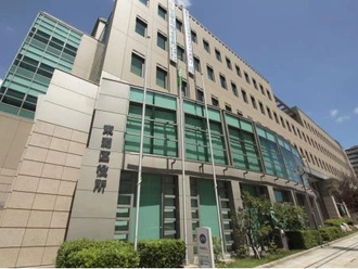 東灘区役所