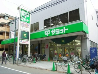サミットストア妙法寺前店