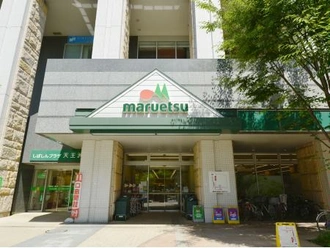 マルエツ港南ワールドシティ店