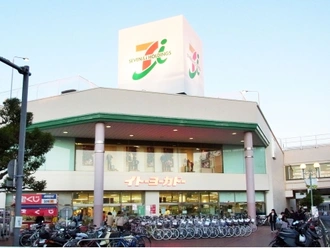 イトーヨーカドー大船店