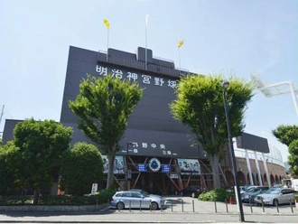 神宮球場
