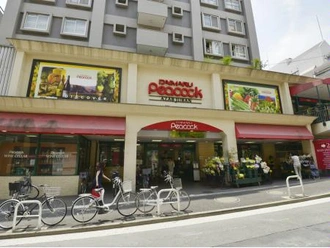 大丸ピーコック麻布十番店