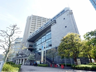 港区役所赤坂区民センター