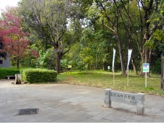 都立東村山中央公園