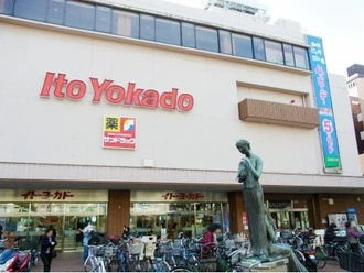 イトーヨーカドー綱島店