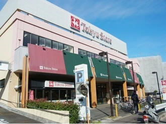 綱島東急ストア