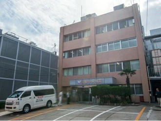 豊島中央病院