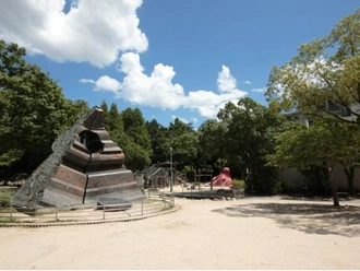 片山公園