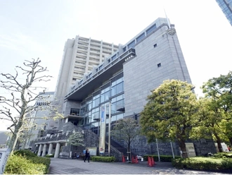 港区役所赤坂区民センター