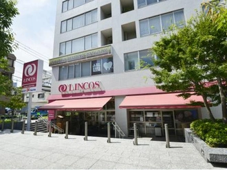 リンコス高輪店