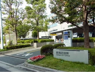 練馬区役所