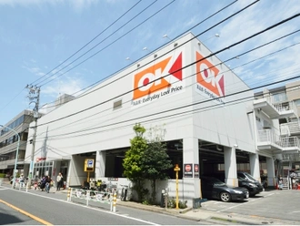 オーケー初台店