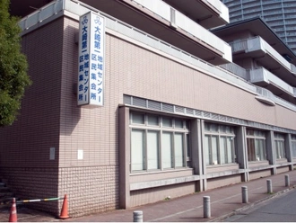 品川区役所地域センター大崎第一