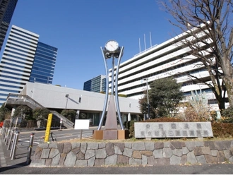 中野区役所