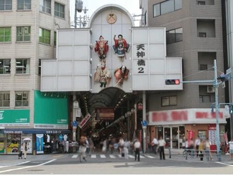 天神橋筋商店街