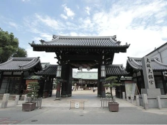 大阪天満宮
