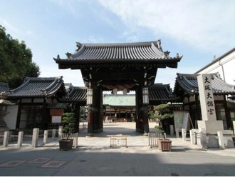 大阪天満宮