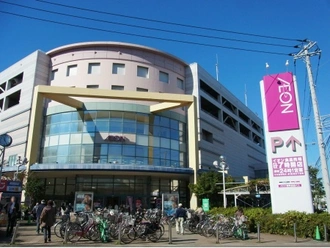 イオン茅ヶ崎中央店