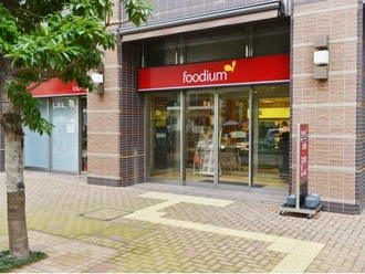 Foodium東五反田