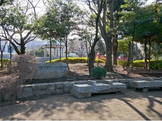 相模大野中央公園