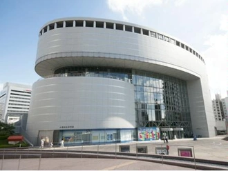 大阪市立科学館
