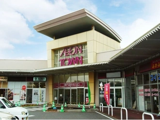 イオンタウン東習志野