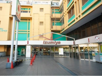 イズミヤ今福店