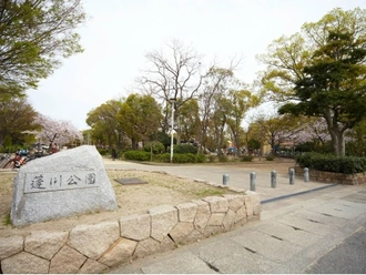 蓬川公園