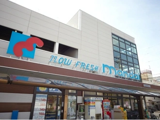万代尼崎難波店