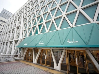 阪急百貨店千里阪急