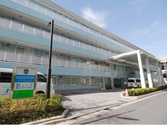 世田谷記念病院 