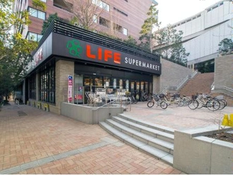 ライフ目黒大橋店