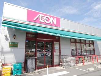 まいばすけっと玉堤二丁目店 