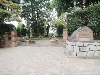 常盤公園 