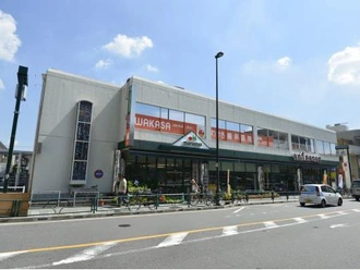 マルエツ真中店