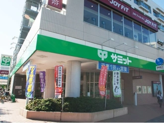 サミットストア芦花公園駅前店