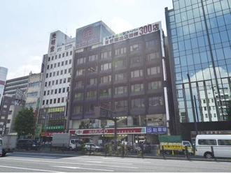 丸正総本店