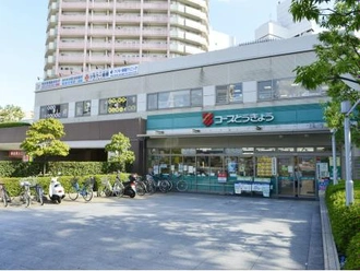 コープとうきょう富久店