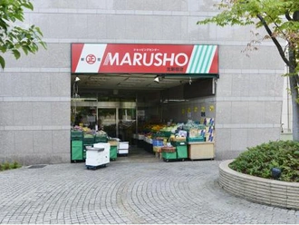 丸正 北新宿店